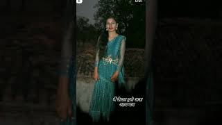 ao aap man #ty #newreelsvideo #viral #cg #sorts