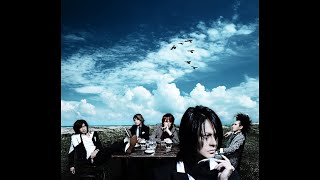 MISS TAKE ~ Boku wa Mistake (English Lyrics) - Buck-Tick