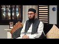 Admission Process for Jamia binoria Aalamia  (Binoria Foreign Students Dept.)