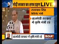 lucknow bjp mp rajnath singh takes oath as union minister