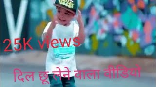 long lachi mp3 ringtone download
