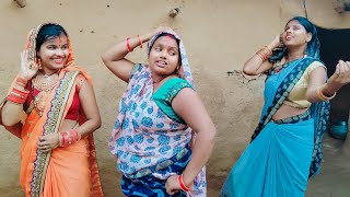रंगीली साल का डांस, देखिये ये औरतें भोजपुरी गाने पर क्या जबरदस्त डांस करती है। |KR9 COMEDY