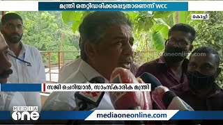 'തയ്യാറാക്കിയവർ തന്നെ ഹേമാ കമ്മിറ്റി റിപ്പോർട്ട്  പുറത്തുവിടരുതെന്ന് പറഞ്ഞിട്ടുണ്ട്'