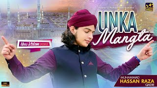 Emotional Kalam | Unka Mangta Houn | Muhammad Hassan Raza Qadri | Official Video