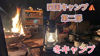 香川キャンプ　第二弾！ バンドック ソロティピー二又化してみました。