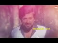 olavina jodi lyrical video kallu veene nudiyithu vishnuvardhan aarathi kannada old song