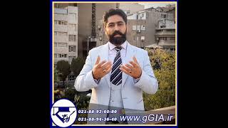 gGIA ir  روش های تشخیص طلا