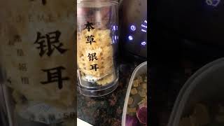 joydeem破壁机做紫薯银耳汤