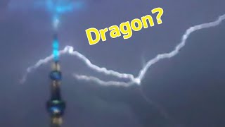 龍が出現!?　Dragon!?