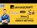 JavaScript Array Methods  || Filter Function tutorials in Hindi || High Order Functions