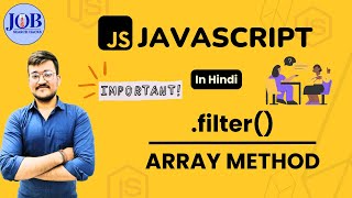 JavaScript Array Methods || Filter Function tutorials in Hindi || High Order Functions