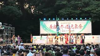 【元氣祭大賞発表の瞬間】原宿表参道元氣祭スーパーよさこい2019  大賞:天空しなと屋 しん