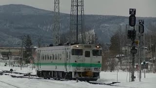 遠軽駅に入線するキハ40