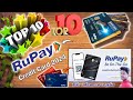 TOP 10 Rupay type credit card in 2024 full details in Tamil@Tech and Technics