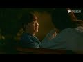 【纯享版】 流金岁月 23 my best friend s story 23（刘诗诗、倪妮、袁泉、董子健 领衔主演）