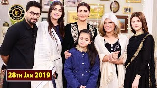 Good Morning Pakistan - Marina Khan - Top Pakistani show