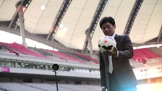 정몽규 회장이 전하는 2017년 대한축구협회의 비전