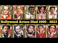 Bollywood All Died Actor & Actress 1990 To 2023 | Bollywood Actress Death @shivamks7754