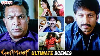 Golimaar Movie Ultimate Scenes | Hindi Dubbed Movie | Gopichand, Priyamani | Aditya Movies