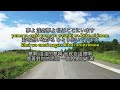 春よ、来い 松任谷由実｜nhk朝の連続テレビ小説「春よ、来い」主題歌（フル） 歌詞付き