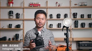 Godox 神牛 ad600 Pro 个人使用感受 —— 连拍12张/秒的外拍灯