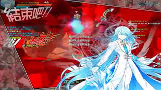 艾爾之光 Elsword 馭法尊者 Richter 3-x