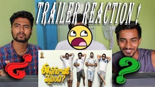 Trailer Reaction and Review of Ee Nagaraniki Emaindi | Tharun Bhascker | Suresh Babu || REENING ||