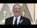 Harvey Weinstein sexual harassment allegations