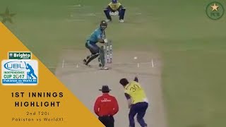 2nd T20i - First Innings Highlights  | Independence Cup 2017 | Pakistan vs World XI | PCB