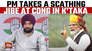 After Arvinder Lovely Quits As Delhi Cong President, PM Modi Takes A Scathing Jibe At Cong In K'taka
