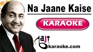Na jaane kaise pal mein - Video Karaoke Lyrics - Rafi, Kishore & Suman by Bajikaraoke