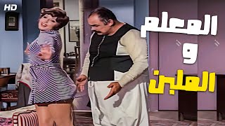 جمعنالك افجر قفشات نجوم الكوميديا مع مواقف فشيخة 😂😂🤣 - صريخ ضحك مع الزعيم #عادل_امام  😂😂🤣