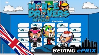 [ENGLISH] MinEDrivers - Chapter 1x01 - 2014 Beijing ePrix