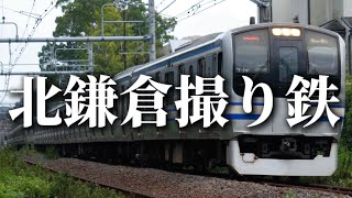 曇りと雨は違うぞ気象庁【鉄道ゆっくり実況】