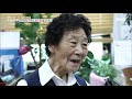 생방송 오늘 아침 한국전쟁 70주년 숨은 영웅을 만나다 20200625