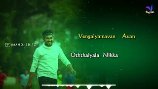 Venga Mavan 😎 Natpe Thunai 💞 Whatsapp Status Tamil Video