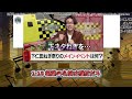 【削除覚悟】「悪ノ娘」！意味がわかると泣けてくる。この曲に出会って人生が変わった！鏡音三大悲劇！【反応／reaction】【ボカロ考察】