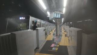 東京メトロ8000系長津田駅発車シーン