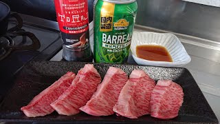 【キッチンBBQ】スキレットで黒毛和牛バラを簡単焼き肉でバーリアル飲むやつ