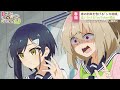 tvアニメ「しかのこのこのここしたんたん」第10話「全部、春のせい...」web予告