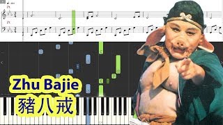 [Piano Tutorial] Zhu-Bajie Theme | 豬八戒 (Journey to the West OST) - Jia Bin | 賈斌