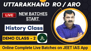 UKPCS RO/ARO | RO/ARO Complete Course| RO/ARO Online Batches +Practice Set | DEMO CLASS 2 | JEET IAS