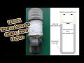 Simple ThermoAcoustic Stirling Heat Engine (TASHE - first run)