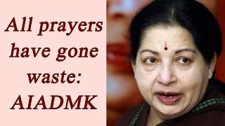 Jayalalithaa Death: Why AIADMK won’t be the same party  Amma | Oneindia News