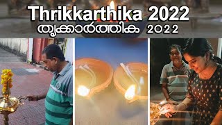 Thrikkarthika 2022 | തൃക്കാർത്തിക 2022 | Karthika Deepam🪔 #temple #kerala #vlog