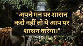 मेहनत का रास्ता कभी आसान नहीं, लेकिन वहीं रास्ता आपको मंजिल तक ले जाता है। @quotes_official_12