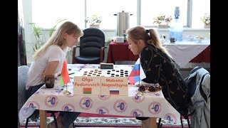 O. Fedorovich - Nogovitsyna. World Draughts Championship 2019