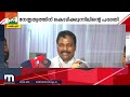 പ്ലീനറിയിലും കേരളനേതാക്കളുടെ ഗ്രൂപ്പുകളിക്ക് അറുതിയില്ല congress plenary