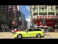 香港街景：九龍佐敦彌敦道 hong kong：kowloon：jordan：nathan road 2022 10 06 香港地5分鐘 hk5vements street view