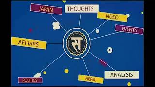 लगातार दुई दिन ओरालो लागेको नेप्सेमा मंगलबार सुधार - समाचार सुन्नुहोस्